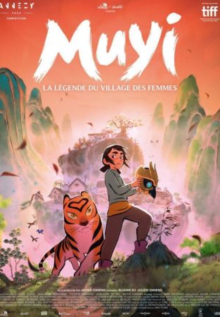 TOILES DES MÔMES : MUYI, LA LÉGENDE DU VILLAGE DES FEMMES