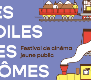 Festival jeune public Les Toiles des Mômes