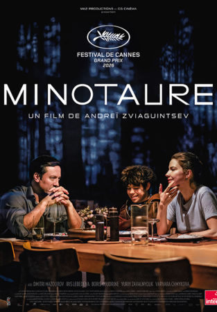 MINOTAURE