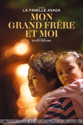 mongrandfrereetmoi_
