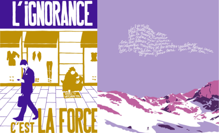 visuel expo david régnier